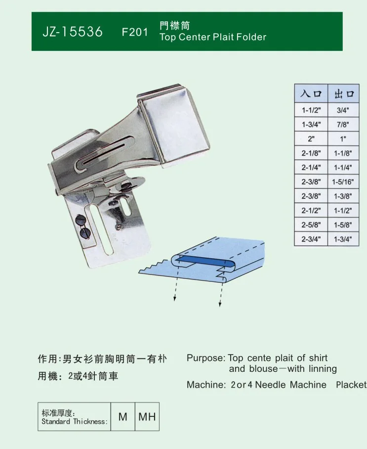 2021 Sale New Arrival Steel Sewing Thread Pull Cylinder Curling 2 Or 4