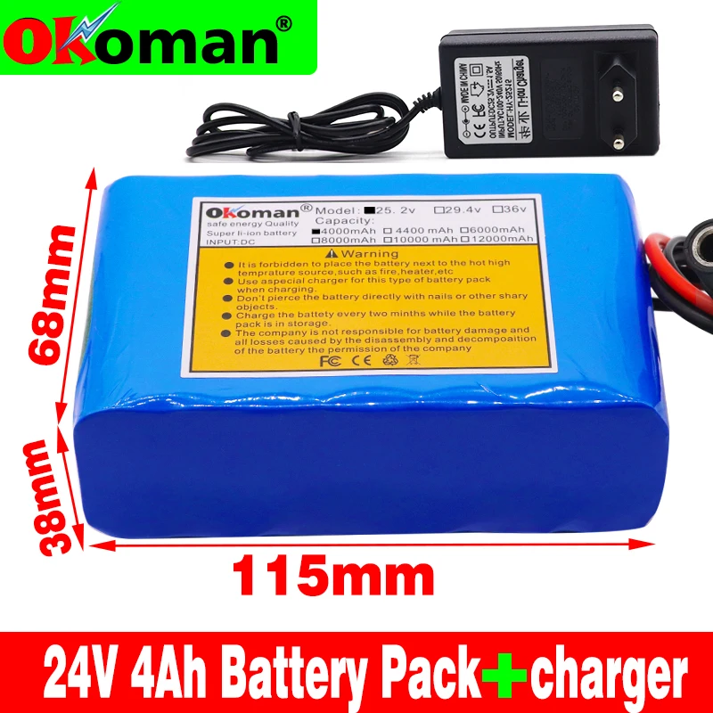 Высокое качество 24V 4Ah 18650 литий-ионный аккумулятор 25 2 v 4000mAh Электрический