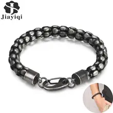 Jiayiqi хип-хоп рок браслет из нержавеющей стали для мужчин 8 мм манжеты Браслеты Винтаж Черная Круглая цепочка Мода Личность ювелирные изделия подарок