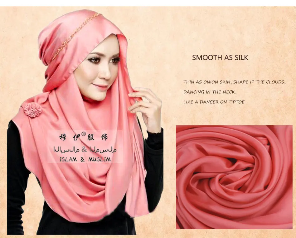 Satin-2_07