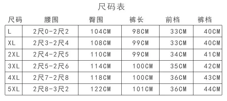 4713cd075f-6