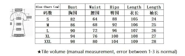 QQ20180718164200