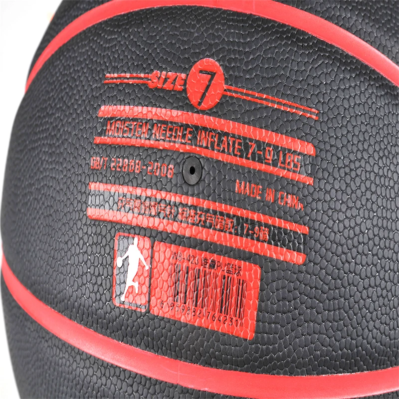 WB-423 basketball-9