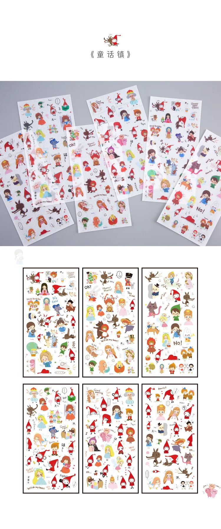 Unidades Pacote Papelaria Adesivos Kawaii Natural Bonito Pet Diário Planejador Decorativo Móvel Scrapbooking Faça Você Mesmo Artesanato 6 - 9 scrapbooking diy artesanato adesivos