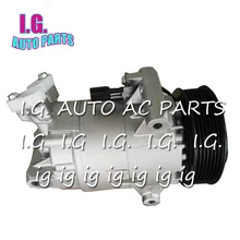 CVC компрессор кондиционера для Nissan QashQai 2,0 для DUALIS 2.0L 2007-2012 926001DB0A 92600JD200 для компрессора Nissan