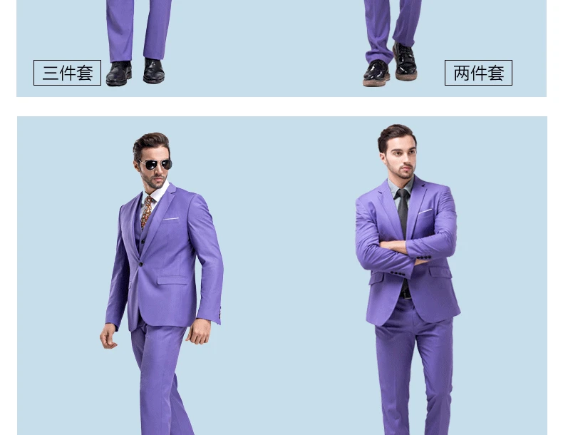 Discount Jackets Pants Vest Business Casual 3 pieces Suit Sets Purple Slim Fit Formal Dress Male Blazers Party Suits Men