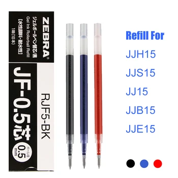 LifeMaster Zebra Gel wkłady 10 sztuk partia dla Zebra Sarasa JJ15 duża objętość uczeń i biuro długopis pisanie dostaw JF-05 JF-04 tanie i dobre opinie Długopis żelowy Żel atramentu Biuro i szkoła pen 0 5mm Normalne JF-0 5 Z tworzywa sztucznego