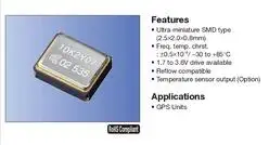 KT2520F 40M 40 МГц 000 TCXO кварцевый генератор x 10 шт. | Электронные компоненты и