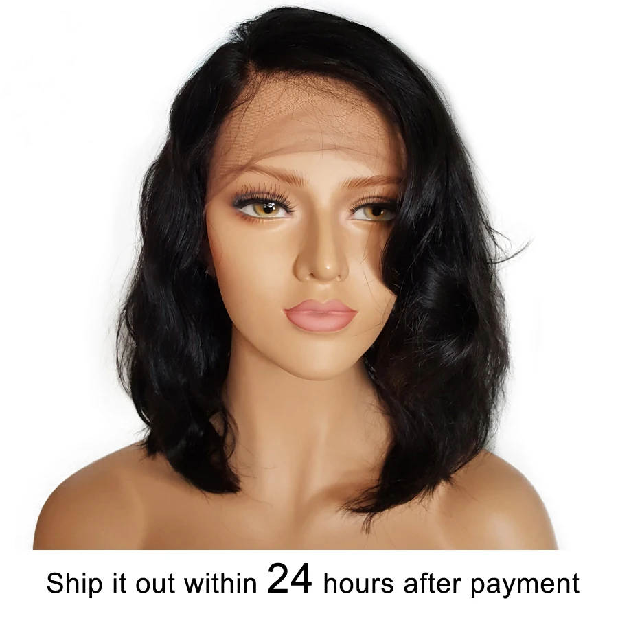vente de perruque femme au maroc