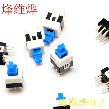 

7 * 7MM no lock switch double / 6 feet without locking or non-locking ( 200 )