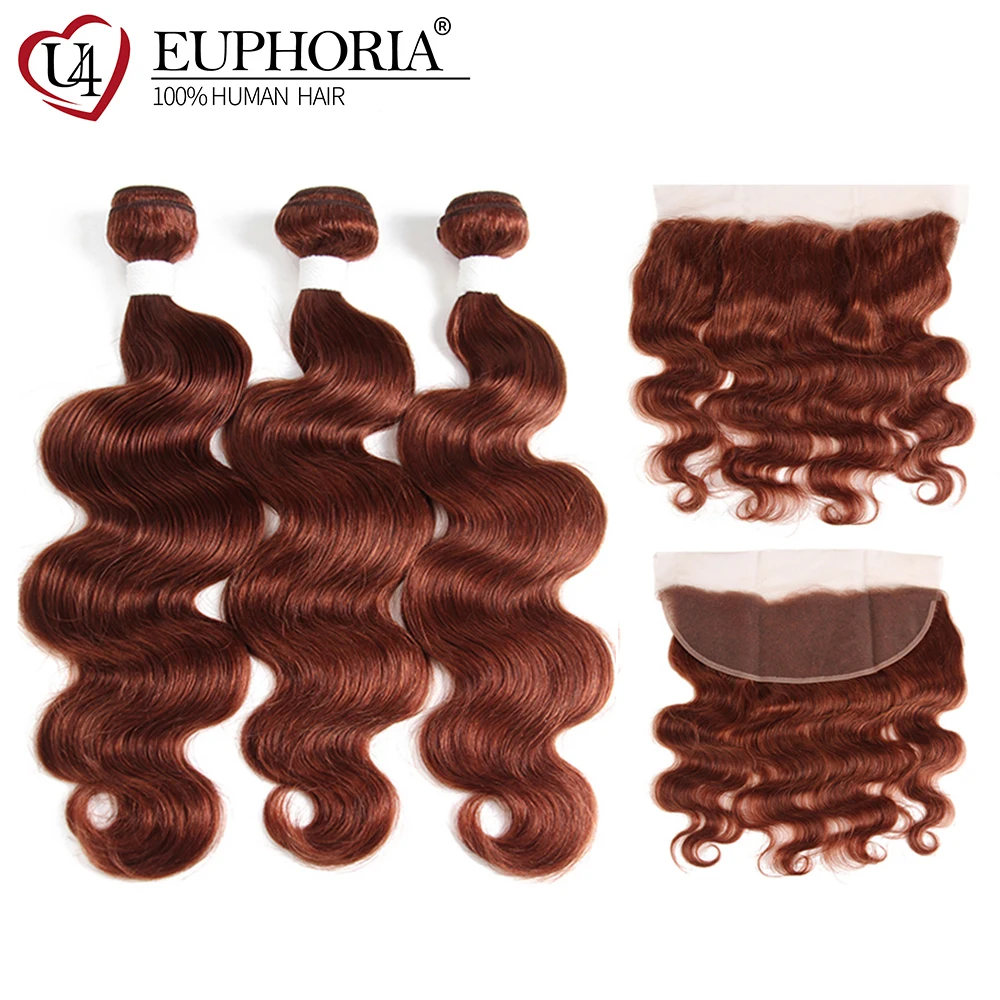 

Brazilian Body Wave Human Hair Weaves 2/3 PCS Bundles With Lace Frontal EUPHORIA Auburn Brown Color Remy Hair Weaving Extensions