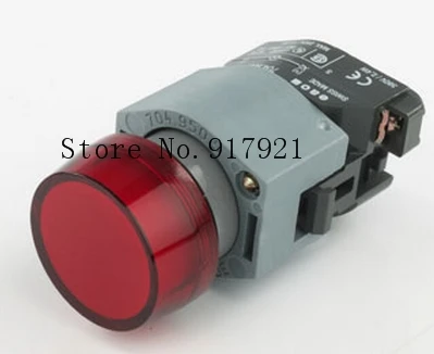 

[ZOB] Swiss blue 704.000.6 704.000.7 EAO button switch indicator panel 22.5mm --2PCS/LOT