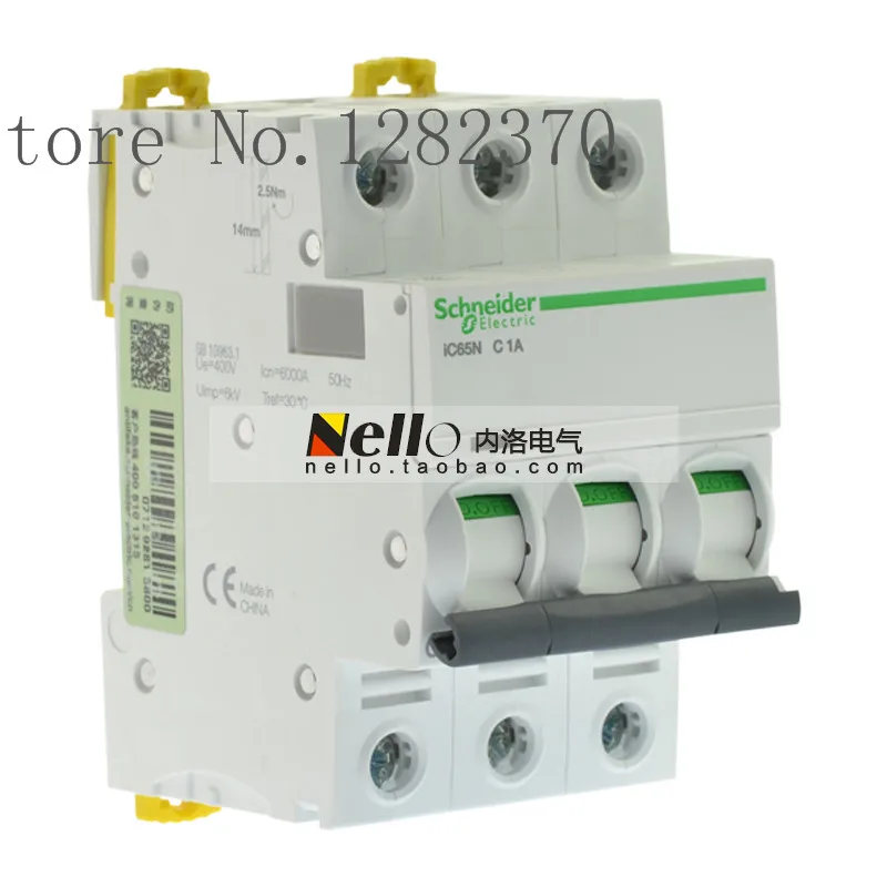 

[ZOB] original breaker air switch iC65N 3P C1A A9F18301 --3pcs/lot