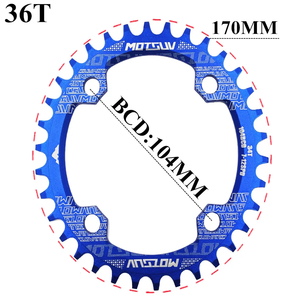 MOTSUV Прокат Crank 104BCD 32 Т/34 Т/36 Т/38 Т Овальные Chainring Узкий Широкий MTB велосипед Chainwheel Круг Шатуны Пластина Части Велосипеда