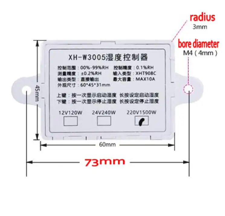 W3005 220 в 12 В 24 В цифровая аппаратура регулятора влажности переключатель контроля Влажности Гигростат гигрометр SHT20 датчик влажности