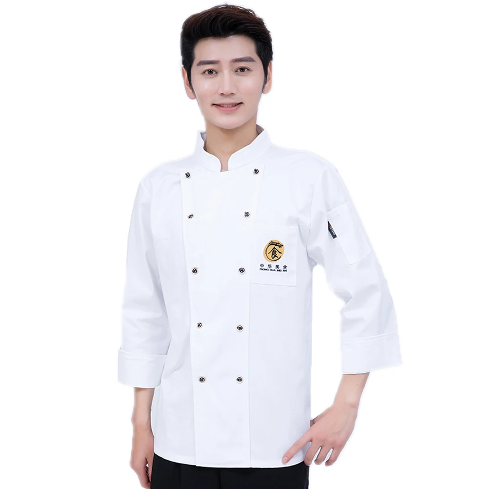Classical 3 Cloors Professional Chefs Uniform Winter Full Sleeve Unisex