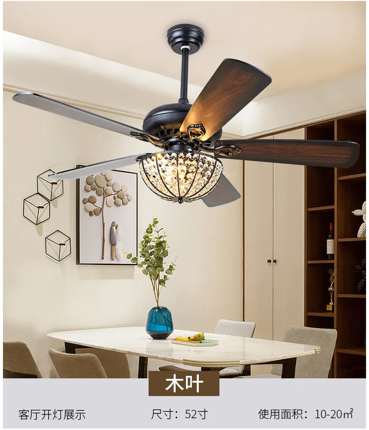 Ceiling Fan Lights Remote Control Wood Office Dining Room ...