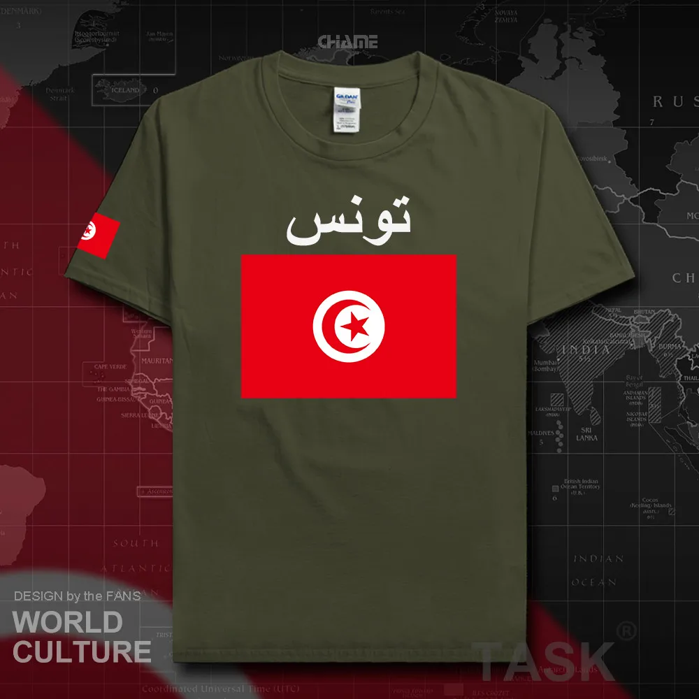 HNat_Tunisia02_T01militarygreen