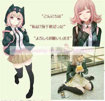 

Anime Super Danganronpa2 Chiaki Nanami Cosplay Costume Japanese school girl uniform Halloween Costumes For Women Full set
