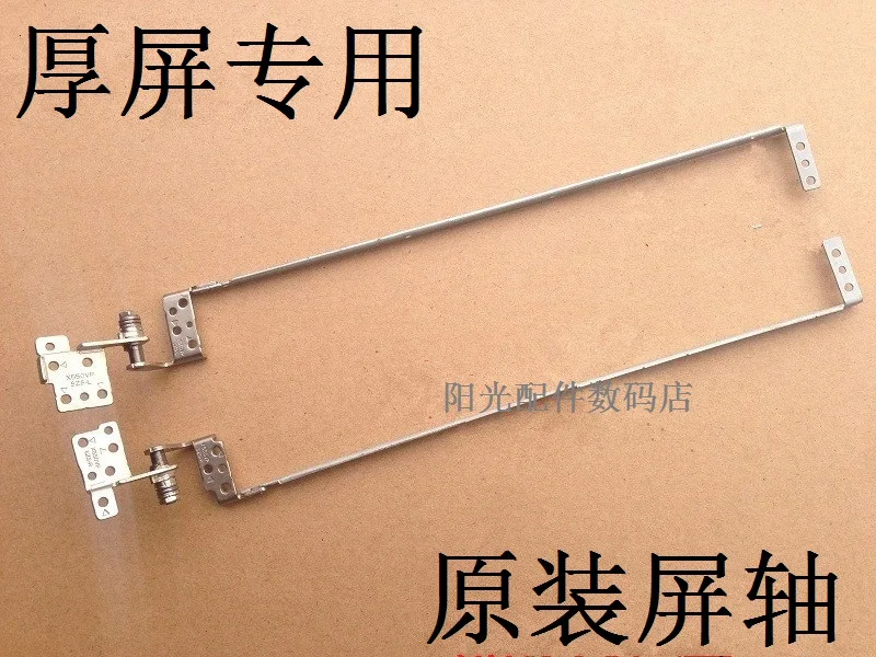 Для ASUS X550V X550VP X550T X552E Y582 D552V R513 R510|for laptop|hinge hingelaptop asus |
