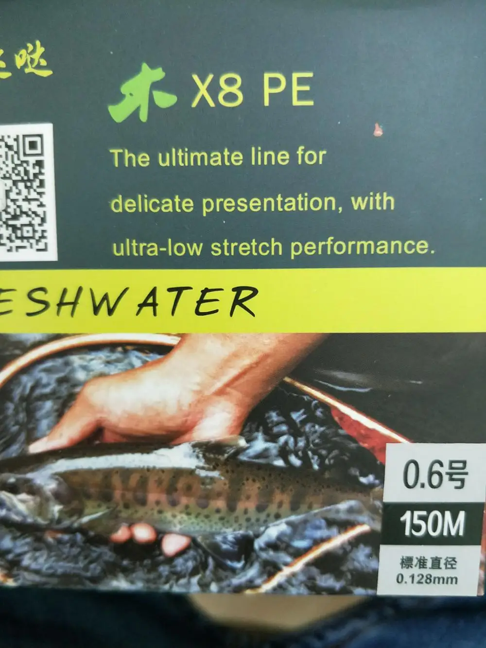 Mudada X8 PE леска 8 косичек 150 м 0 6 1 5|8 braid|fishing linebraided braid |