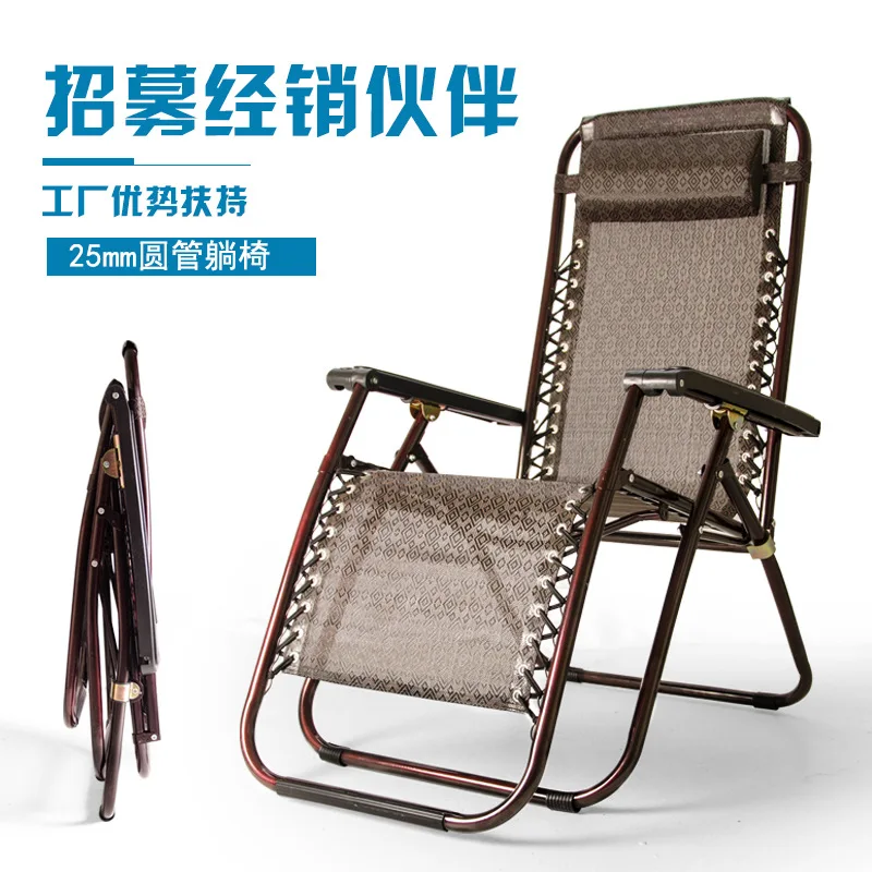 

Folding Chair Adjustable Tilt Angle Middle Back Mesh Lounge with Armrest and Headrest for Beach Swimming Pool Outdoor Indoor Use