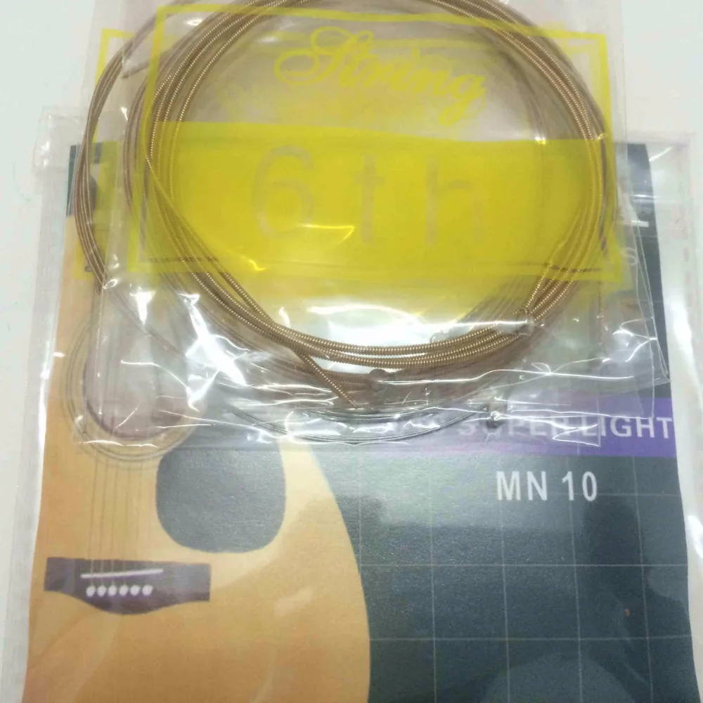 

ACOUSTIC GUITAR STRINGS .010 SUPER LIGHT 010 014 022 027 036 047