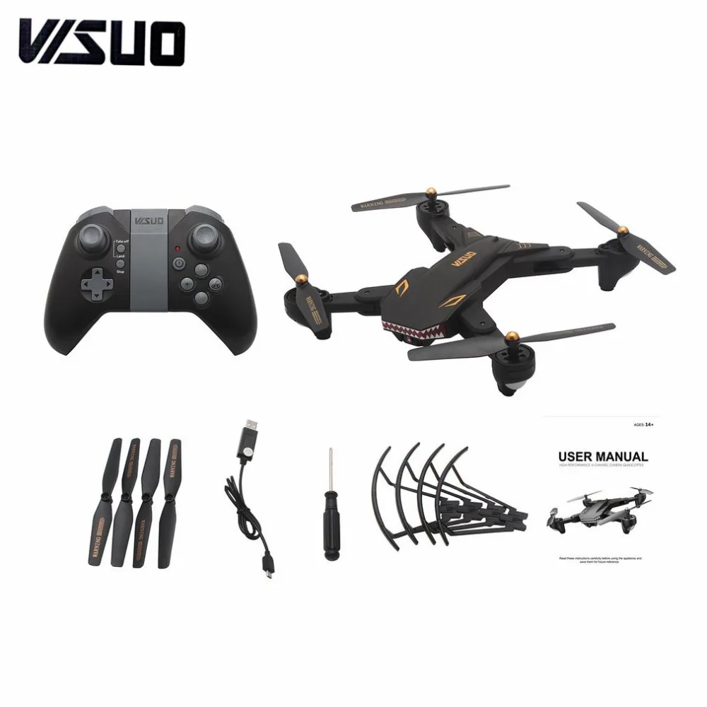 

XS809S RC Drone with 720P Wide Angle Camera Foldable Quadrocopter Headless Mode Altitude Hold G-sensor Wifi FPV Drone