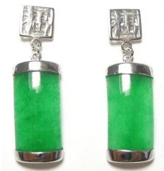 

11.23 GREEN JADE FORTUNE POST EARRINGS Discount 35%