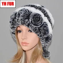 Зимние женские шапки в полоску, натуральный настоящий мех кролика, теплые вязаные шапки из натурального меха, русские уличные меховые шляпки