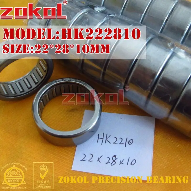 Цоколь HK2210 HK2212 HK2214 HK2216 HK222810 HK222812 HK222814 HK222816 игольчатый роликовый подшипник 22*28*10/12/14/16 мм