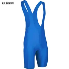 Мужские велосипедные шорты для езды на велосипеде, плотные мужские велосипедные шорты, штаны, Велосипедное Сиденье, шорты Ciclismo