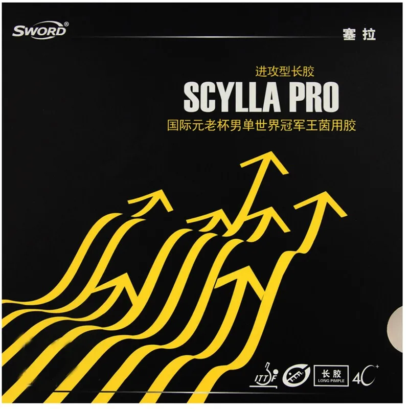 SWORD SCYLLA PRO(обидный пипс-длинный) резиновый Настольный теннис(верхний лист, бык) пинг-понг без губки