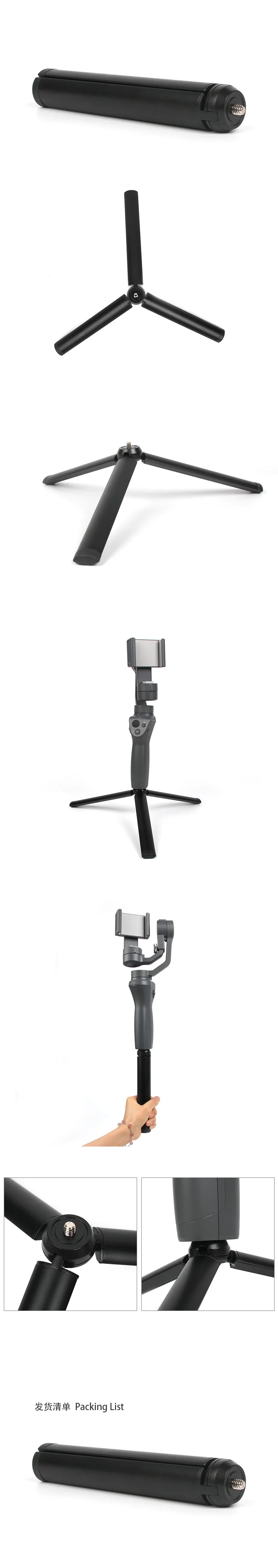 DJI-LM46_CT