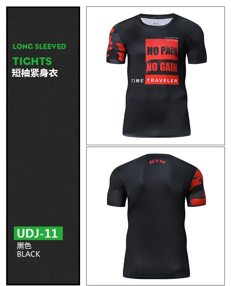 UDJ10-13_04