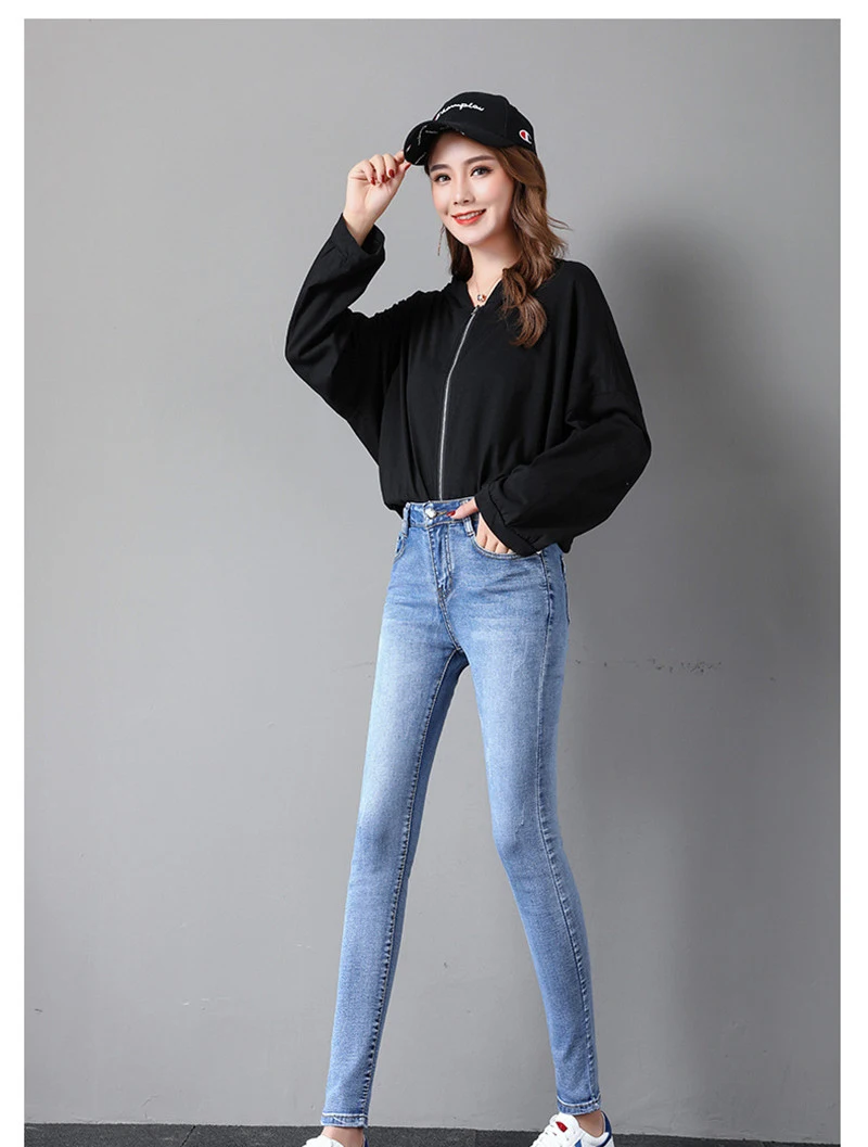 Skinny Slim Jeans For Women Vintage Style Black Women's Jeans Female Denim Pencil Pants Stretch Korean Jeans For Woman