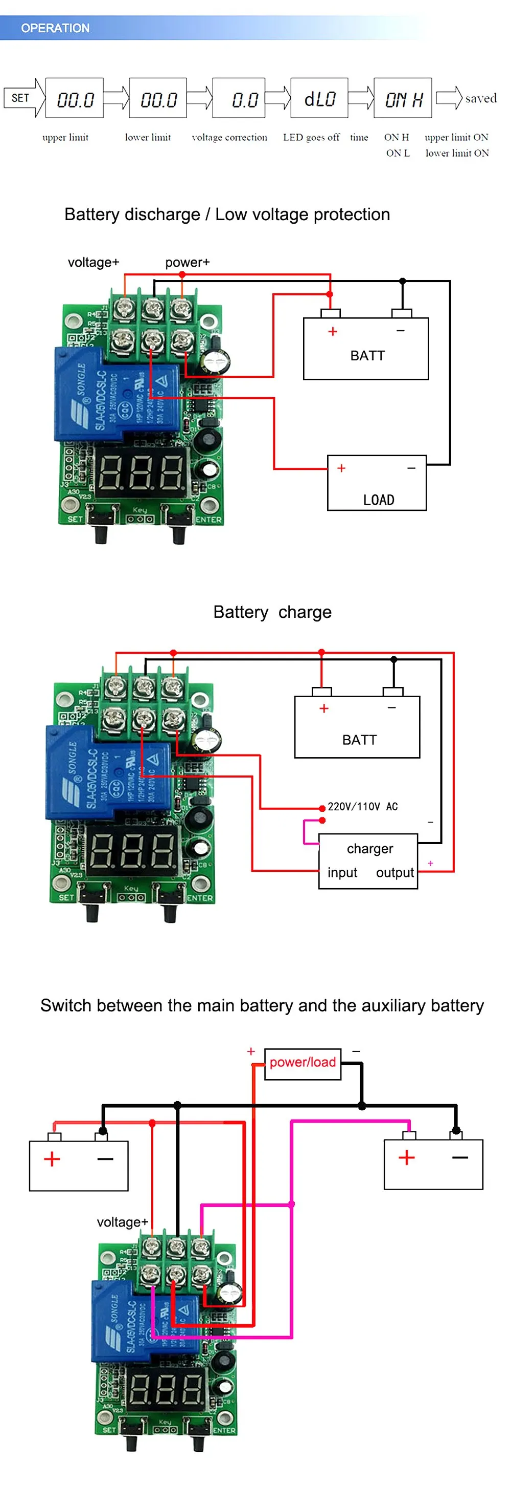 DC 6~ 80V напряжение обнаружения зарядки монитор выгрузки Реле Контроллер с Чехол светодиодный дисплей