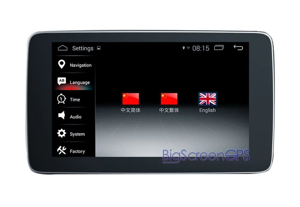 Excellent Biggest Screen Android Car GPS Navigation For MERCEDES BENZ C GLC V 2014-2017 Multimedia Monitor Headunit Stereo Autoradio 4 Excellent Biggest Screen Android Car GPS Navigation For MERCEDES BENZ C GLC V 2014-2017 Multimedia Monitor Headunit Stereo Autoradio 4