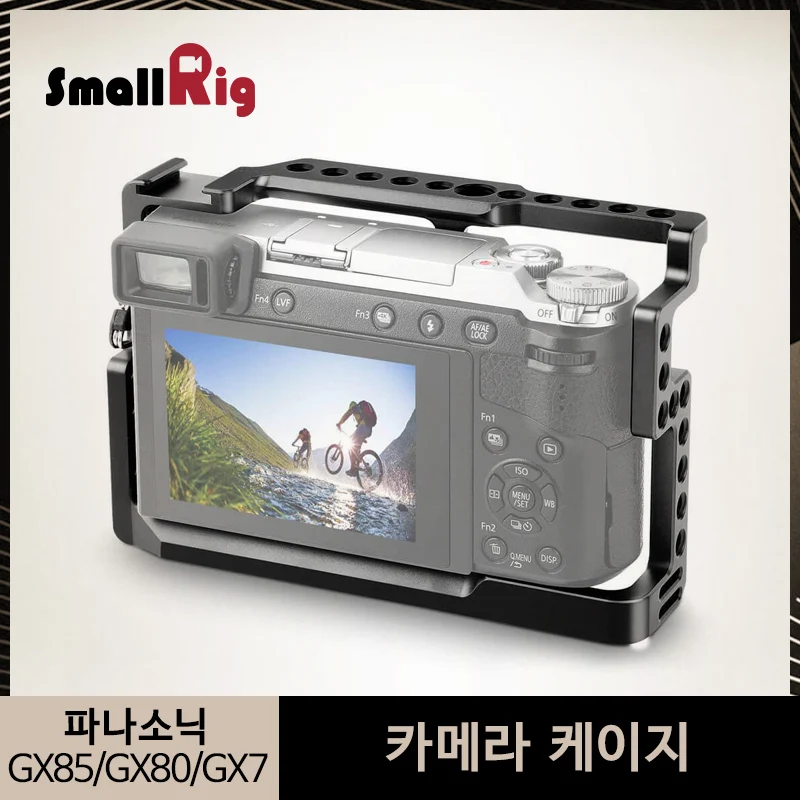 

SmallRig gx85 Camera Cage for Panasonic Lumix DMC-GX85/GX80/GX7 Mark II Cage With Cold Shoe Nato Rail -1828