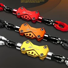 Мотоцикл руль изменение новое поколение рука многофункциональный укладки перекладина для Yamaha bws