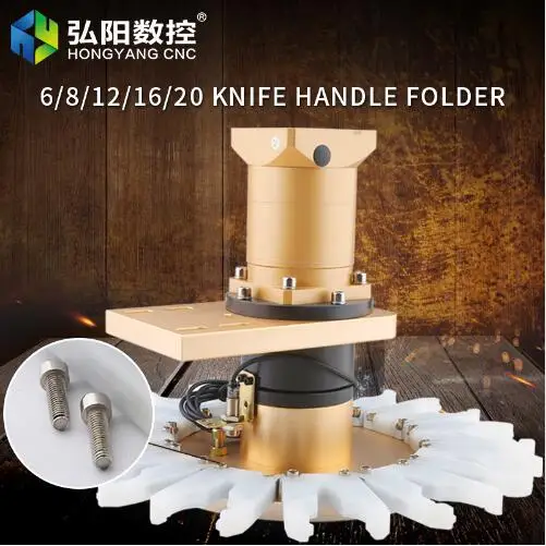 

Engraving machine tool magazine automatic tool change carpentry spindle motor cutter CNC machining center spindle tool holder