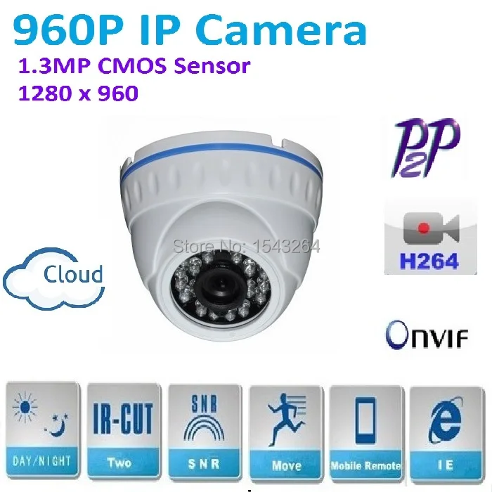 

New H.2641280*960P 1.3MP Mini Dome 960P IP Camera ONVIF P2P support Android and IOS, IRCUT Night Vision network Plug and Play,