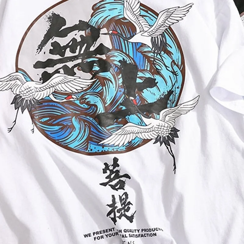 Мужские футболки модные летние топы китайский рынок онлайн традиционная китайская одежда для мужчин Новые горячие тенденции Топы TA265