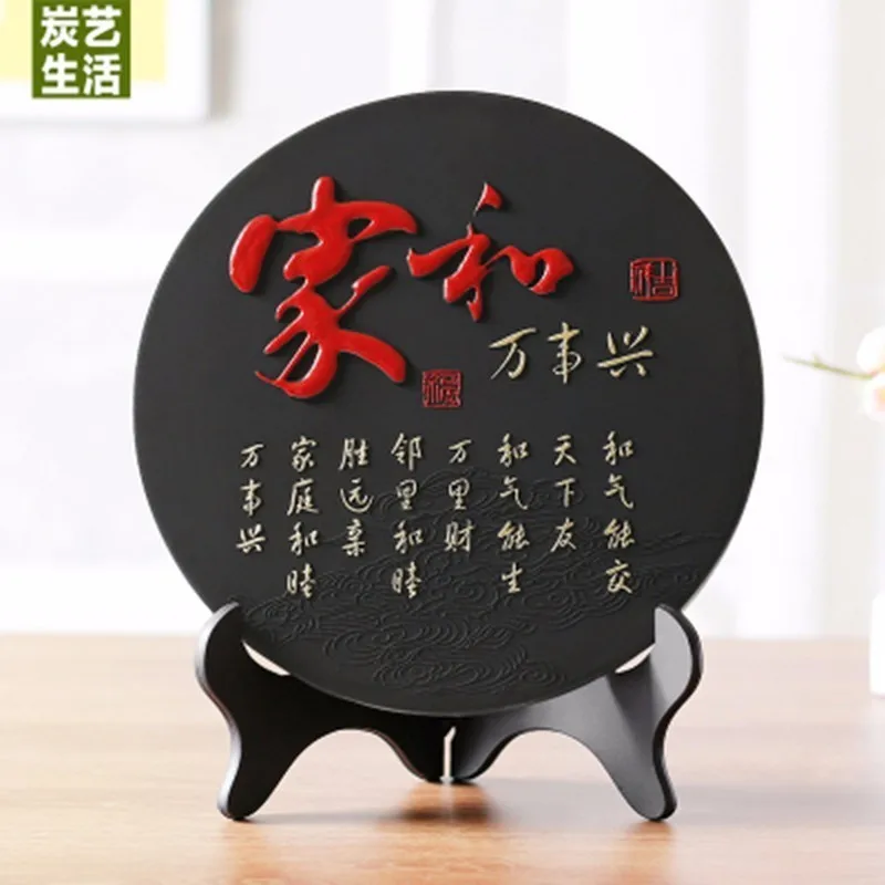  Home Adsorption Of Formaldehyde Home Decoration Accessories Living Room Porch Bedroom Crafts Charco - 32848067225