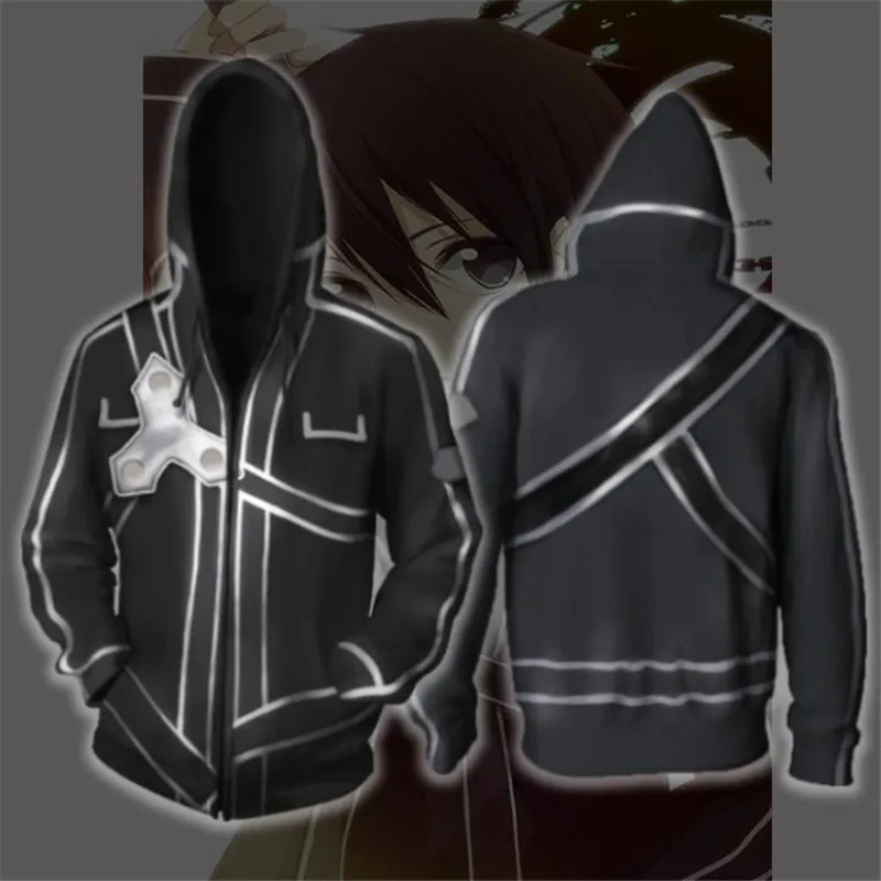 Аниме меч искусство онлайн с капюшоном свитер для косплея Kirigaya Kazuto толстовки Кирито толстовка куртка на молнии пальто для мужчин и женщин