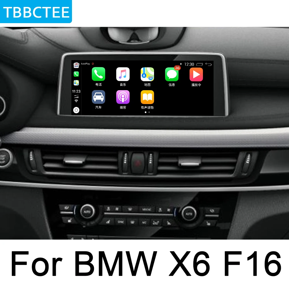 Flash Deal For BMW X6 F16 2018~2019 EVO Screen Android Car GPS Navi Map Stereo Original Style Multimedia Player Auto Radio BT WIFI HD 1