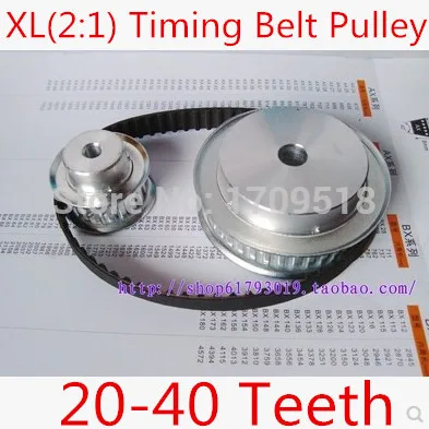 

1 pair XL(2:1) Timing Belt Pulleys teeth (20:40) /Synchronous belt deceleration suite XL (2:1) CNC Engraving Machine Parts