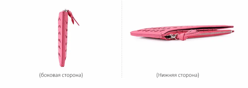 Женский длинный бумажник LOVEVOOK, розовый кошелек с застежкой молнией и карманом, двухслойный мульти для карт, из искусственной кожи
