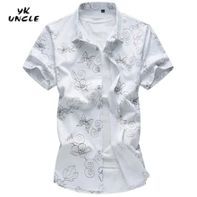 YK UNCLE/новинка года; бронзовая рубашка с цветочным принтом и золотой проволокой; летняя дышащая мужская рубашка с короткими рукавами; сорочка; блуза больших размеров