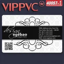 A40057-1 односторонний ПВХ белая пластиковая визитка шаблон для именной карты 0,38 мм